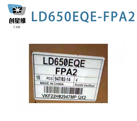 LD650EQE-FPA2 LG شاشة 65&quot;3840 ((RGB) × 2160، 500 (النوع.) ((cd/m2) شاشة LCD صناعية