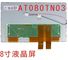 AT080TN03 Innolux 8.0 &quot;800 (RGB) × 480350 شمعة / متر مربع شاشة LCD الصناعية