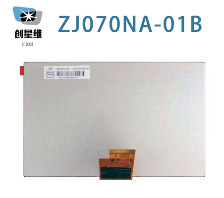 ZJ070NA-01B Chimei Innolux 7.0 &quot; 1024 ((RGB) × 600 350 cd/m2 شاشة LCD صناعية