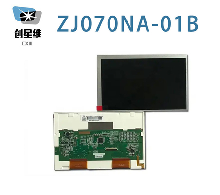 AT070TN83 V.1 Innolux 7.0&quot; 800 ((RGB) × 480, WVGA 133PPI 400 cd/m2 شاشة LCD صناعية
