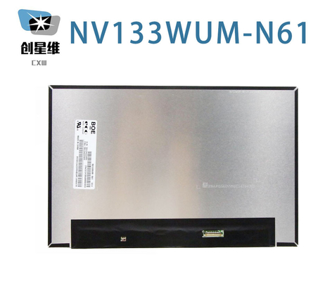 NV133WUM-N61 BOE 13.3&quot; 1920 ((RGB) × 1200، 300 cd/m2 شاشة LCD صناعية