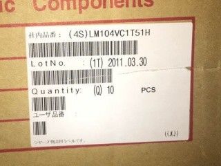 LM104VC1T51H 10.4 بوصة 640 × 480 لوحة LCD صناعية شريط عمودي RGB