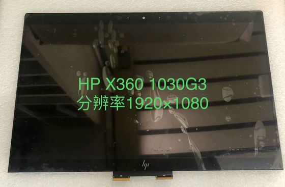 N133HCE-G62 Innolux 13.3 &quot;1920 (RGB) × 1080400 شمعة / متر مربع شاشة LCD الصناعية