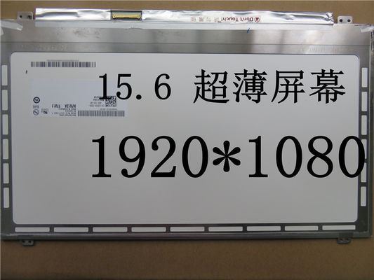 N156HGE-LA1 CHIMEI Innolux 15.6 &quot;1920 (RGB) × 1080 300 شمعة / متر مربع شاشة LCD الصناعية