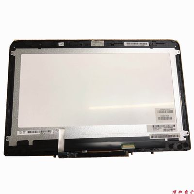 13.3" 1366×768 118PPI شاشة LCD TFT 250cd/m2 LP133WH2-SPB3 85/85/85/85 (النوع) ((CR≥10)