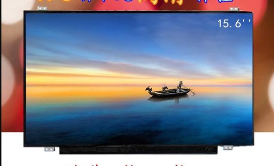 15.6" 1920×1080 220cd/m2 141PPI WLED TFT Panel LP156WF7-SPN1 80/80/80 (النوع.)