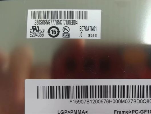 7 بوصة 1024 * 600 لوحة ولوحة لوحي B070ATN01.0 بدون شاشة تعمل باللمس