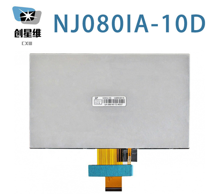 NJ080IA-10D Innolux 8.0&quot; 1024 ((RGB) × 600 500 cd/m2 شاشة LCD صناعية