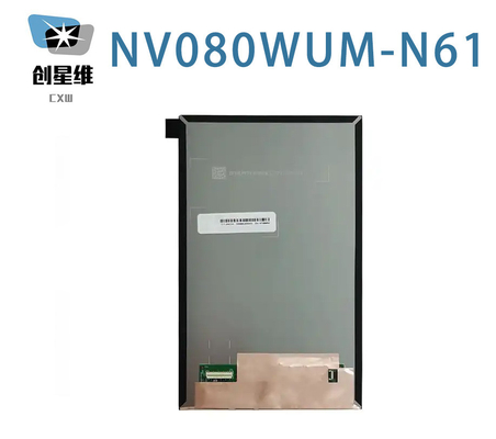 NV080WUM-N61 BOE 8.0 &quot; 1200 ((RGB) × 1920 ، 435 cd / m2 شاشة LCD صناعية
