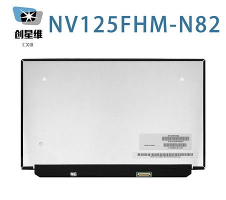 NV125FHM-N82 BOE 12.5&quot; 1920 ((RGB) × 1080, 300 cd/m2 شاشة LCD صناعية