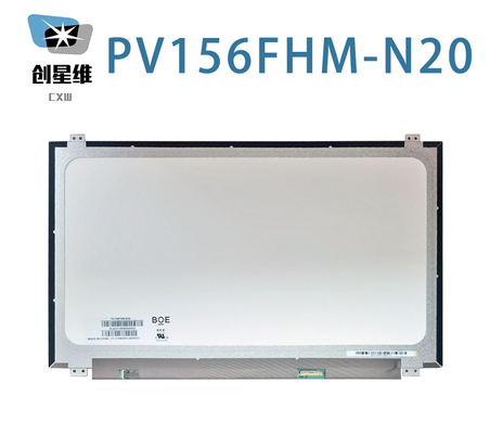 PV156FHM-N20 BOE 15.6" 1920 ((RGB) × 1080, 400 cd/m2 شاشة LCD صناعية