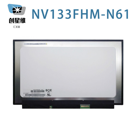 NV133FHM-N61 BOE 13.3&quot; 1920 ((RGB) × 1080, FHD 166PPI300 cd/m2 شاشة LCD صناعية