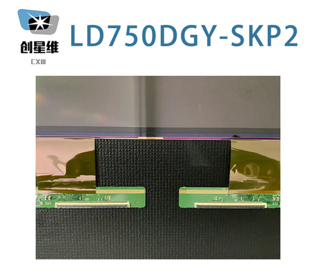 LD750DGY-SKP2 LG العرض 75&quot; 3840 ((3) × 2160، 0 cd/m2 العرض LCD الصناعي