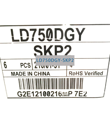 LD750DGY-SKP2 LG العرض 75&quot; 3840 ((3) × 2160، 0 cd/m2 العرض LCD الصناعي