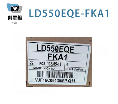 LD550EQE-FKA1 LG العرض 55 &quot; 3840 ((RGB) × 2160، 500 cd/m2 العرض LCD الصناعي