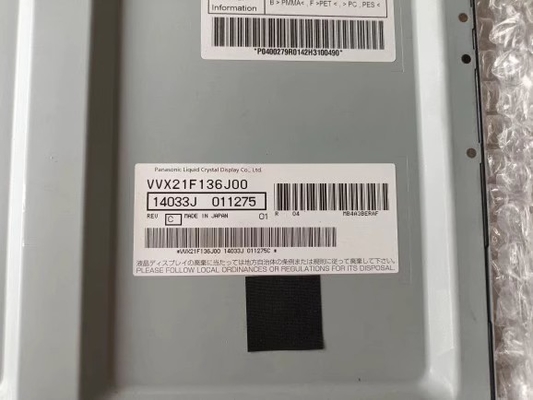 VVX21F136J00 باناسونيك 21.3" 1600 ((RGB) × 1200، 400 cd/m2