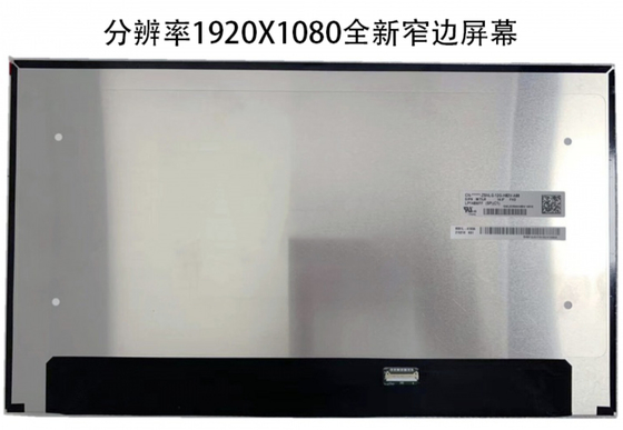 LP140WU1-SPB2 LG العرض 14.0 &quot; 1920 ((RGB) × 1200، 85/85/85/85