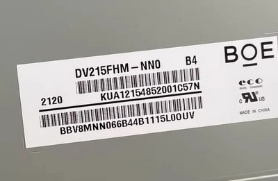 UV215FHM-N10 BOE 21.5&quot; 1920 ((RGB) × 1080, 500 cd/m2 شاشة LCD صناعية