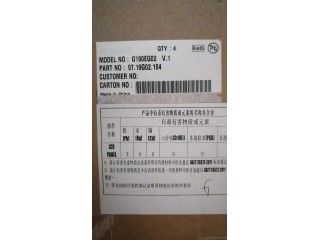 G190EG02 V104 19.0 INCH 1280 × 1024 AUO TFT LCD 350 cd/m2 89/89/89/89