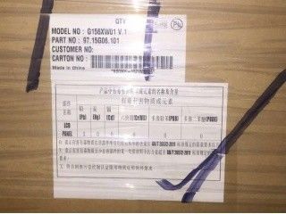 G156XW01 V1 1366×768 15.6 بوصة شاشة TFT الصناعية 400 (نوع) ((cd/m2)