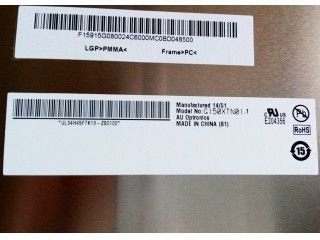 15 بوصة مصباح TFT LCD قابل للتغيير G150XTN01.1 الاستخدام للصناعية 80/80/60/80 (النوع.)