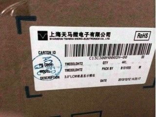 TM030LDHT2 تيانما 3 بوصة TFT LCD العاكسة 40/45/55/40 (النوع) ((CR≥10)