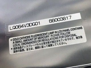 640×480 6.4" زاوية مشاهدة 70/70/40/70 LQ064V3DG01 VGA 124PPI TFT LCD Panel