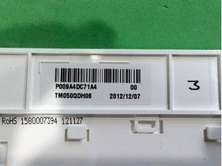 5.0 بوصة 640 × 480 VGA 160PPI TIANMA LCD TFT TM050QDH06 114.3 × 72.5 (H × V × D)