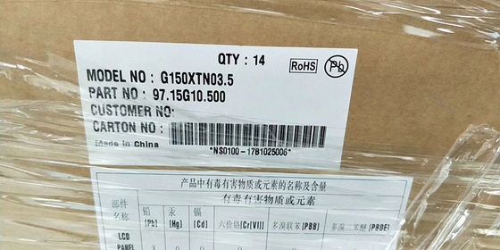 G150XTN03.5 15.0 بوصة 1024×768 XGA 350cd/m2 زاوية مشاهدة80/80/70/80 AUO TFT LCD