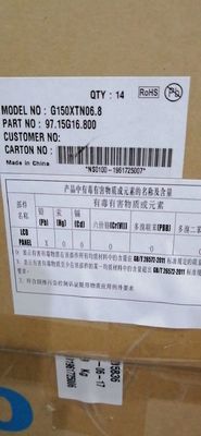 G150XTN06.8 AUO 15.0" 1024×768 450 cd/m2 80/80/70/80 شاشة LCD صناعية