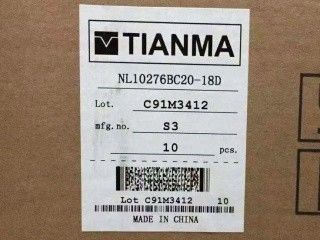 NL10276BC20-18D NEC 10.4" 1024 ((RGB) × 768 ، 400 cd / m2 80/80/80/80