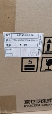 TCG104XGLPAPNN-AN30-S 10.4 بوصة 1024 ((RGB) × 768 600 cd/m2 LVDS WLED LCD