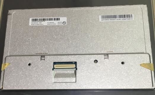 C059VTN01.0 AUO 5.9INCH 1150 × 400RGB 740CD / M2 WLED LVDS درجة حرارة التشغيل: -30 ~ 85 درجة مئوية شاشة LCD الصناعية