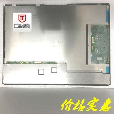 NL204153AC21-22 NLT 21.3 بوصة 800CD / M2 LCM 2048 × 1536 2048 × 1536RGB WLED LVDS درجة حرارة التشغيل: 0 ~ 60 ° C INDUSTRIAL LCD DIS
