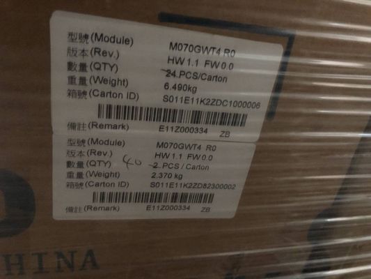 7.0&quot; RGB 1024×600 270 نيت شاشة تيناما LCD TM070DVHG01 75/75/70/75 (النوع.)