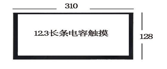 TM103XDHP01 10.3" 1920×720 RGB Tianma TFT WLED 200PPI 88/88/88/88 (النوع) ((CR≥10)