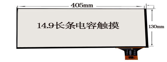 TM103XDHP01 10.3" 1920×720 RGB Tianma TFT WLED 200PPI 88/88/88/88 (النوع) ((CR≥10)