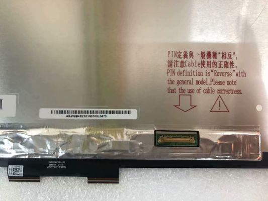 N133HCE-G62 Innolux 13.3 &quot;1920 (RGB) × 1080400 شمعة / متر مربع شاشة LCD الصناعية
