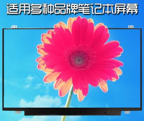 N140BGE-EB3 CHIMEI INNOLUX 14.0 &quot;1366 (RGB) × 768250 شمعة / متر مربع شاشة LCD الصناعية