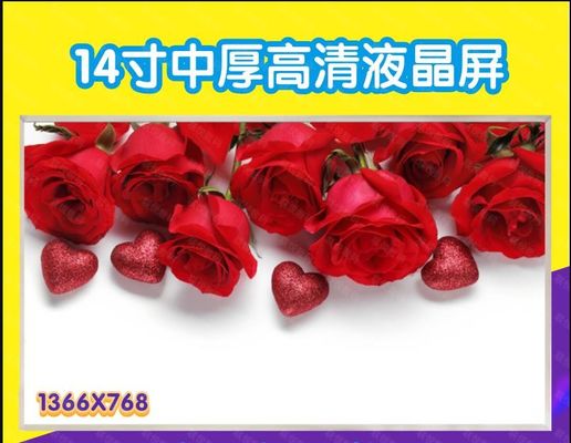 N140BGE-L23 INNOLUX 14.0 &quot;1366 (RGB) × 768 200 شمعة / متر مربع شاشة LCD الصناعية