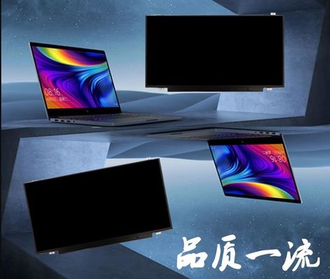 N140HCA-EAB INNOLUX 14.0 &quot;1920 (RGB) × 1080250 شمعة / متر مربع شاشة LCD الصناعية