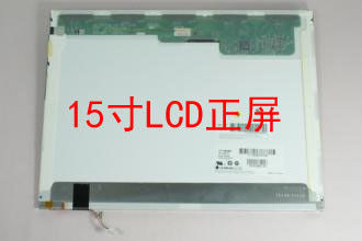 N150X3-L07 CMO 15.0 &quot;1024 (RGB) × 768170 شمعة / متر مربع شاشة LCD الصناعية