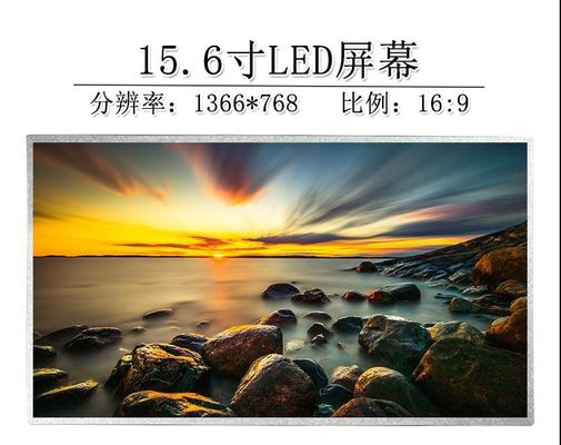 N156B6-L06 CMO 15.6 &quot;1366 (RGB) × 768170 شمعة / متر مربع شاشة LCD الصناعية