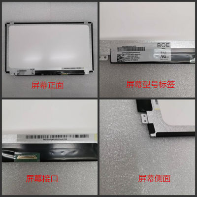 N156BGE-E42 Innolux 15.6 &quot;1366 (RGB) × 768220 cd / m² شاشة LCD الصناعية