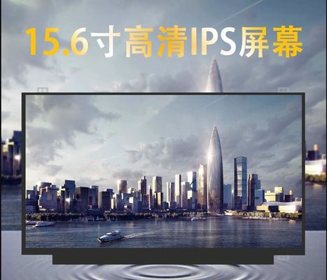 N156DCE-GA1 Innolux 15.6 &quot;3840 (RGB) × 2160300 شمعة / متر مربع شاشة LCD الصناعية