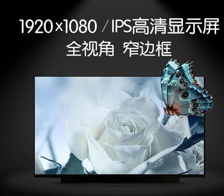 N156HCA-EBA Innolux 15.6 &quot;1920 (RGB) × 1080220 cd / m² شاشة LCD الصناعية