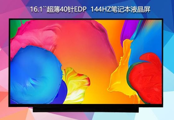 N161HCA-GA1 Innolux 16.1 &quot;1920 (RGB) × 1080300 شمعة / متر مربع شاشة LCD الصناعية