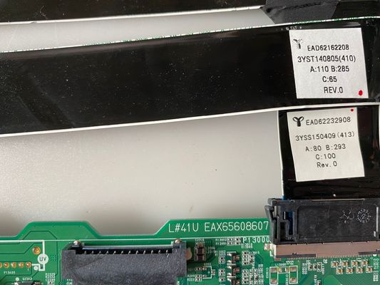 LC650EQF-FHM2 شاشة LG 65 بوصة 3840 (RGB) × 2160400 شمعة / متر مربع شاشة LCD الصناعية