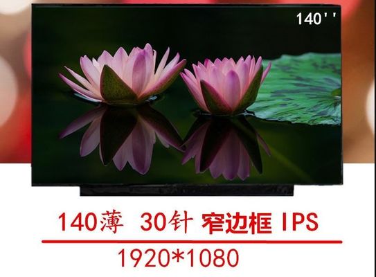 14.0 &quot;1920 × 1080 300cd / م 2 وحدة فيديو LCD 157PPI LP140WF3-SPC1