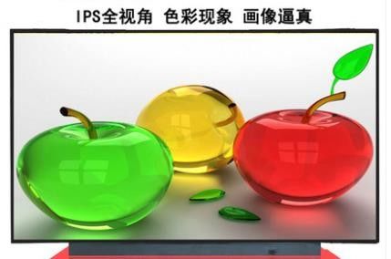 LP133WD2-SPB1 شاشة LG مقاس 13.3 بوصة 1600 × 900 300 شمعة / متر مربع شاشة LCD الصناعية